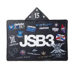 2026年最新】今市隆二ブランケットの人気アイテム - メルカリ