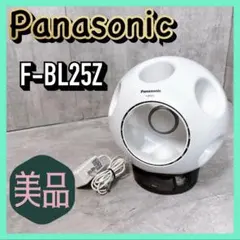 2026年最新】F-BL25Zの人気アイテム - メルカリ