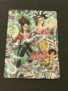 2026年最新】hj4-sec2の人気アイテム - メルカリ