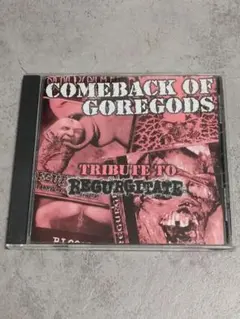 2026年最新】ゴアグラインドの人気アイテム - メルカリ