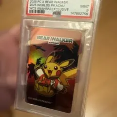 2026年最新】wcs スケートボードの人気アイテム - メルカリ