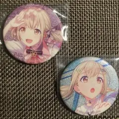 2026年最新】小豆沢こはね 16cの人気アイテム - メルカリ