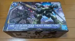 2026年最新】hg ギラ ドーガの人気アイテム - メルカリ