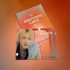 2026年最新】ジョンウォン中華の人気アイテム - メルカリ