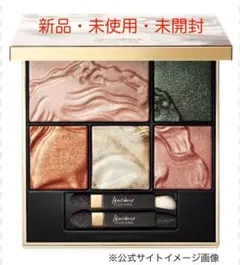 2026年最新】ルーヴルパレットの人気アイテム - メルカリ