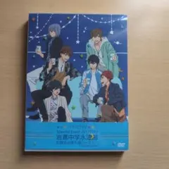 2026年最新】映画ハイ☆スピード! スペシャルコンプリートセットの人気