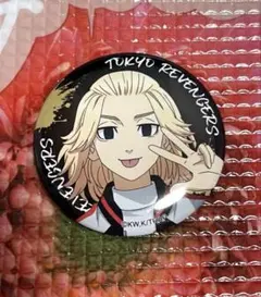 2026年最新】佐野万次郎 缶バッジの人気アイテム - メルカリ