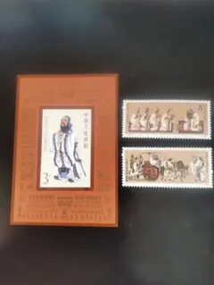 2026年最新】使用済記念切手の人気アイテム - メルカリ