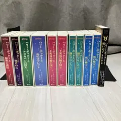 2026年最新】ハリーポッター 携帯版 セットの人気アイテム - メルカリ