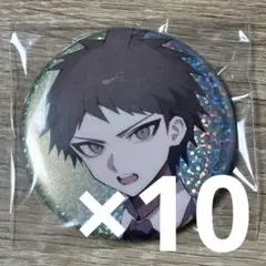 2026年最新】日向創 缶バッジの人気アイテム - メルカリ