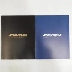 2026年最新】スターウォーズインサイダーの人気アイテム - メルカリ