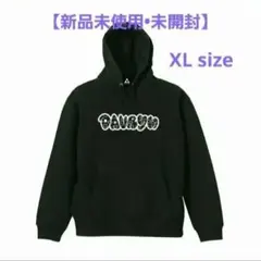 2026年最新】DAVRYUレオパードの人気アイテム - メルカリ