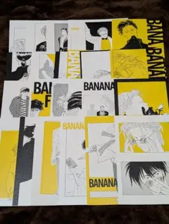 2026年最新】bananafish ポストカード 復刻版の人気アイテム - メルカリ