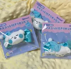 2026年最新】ZERONI ぬいぐるみ ギュニニの人気アイテム - メルカリ