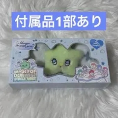 2026年最新】nct wish wichu 公式の人気アイテム - メルカリ