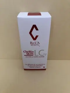 2026年最新】リアボーテ ccの人気アイテム - メルカリ