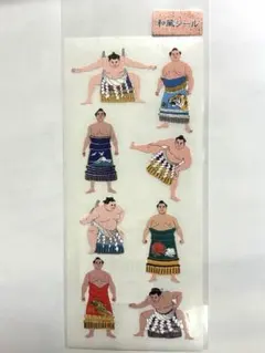 2026年最新】大相撲 ステッカーの人気アイテム - メルカリ