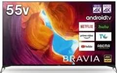 2026年最新】kj-55x9500hの人気アイテム - メルカリ