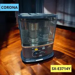 2026年最新】CORONA(コロナ) 石油ストーブ の人気アイテム - メルカリ