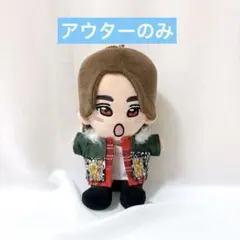 2026年最新】aぇ!group ちびぬい 衣装の人気アイテム - メルカリ