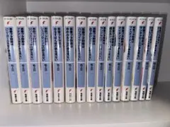 2026年最新】青ブタ 全巻の人気アイテム - メルカリ