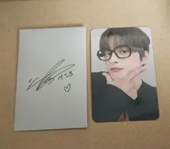 2026年最新】ソ・イングク 香水の人気アイテム - メルカリ