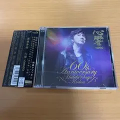 2026年最新】心 響 西城 秀樹の人気アイテム - メルカリ