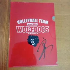 2026年最新】ウルフドッグス名古屋 サインの人気アイテム - メルカリ