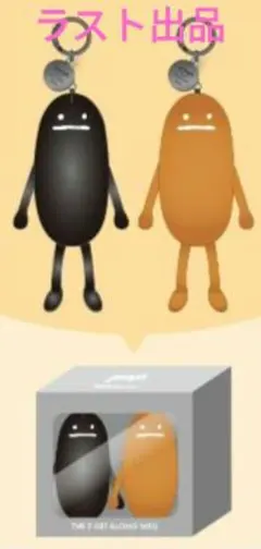 2026年最新】グラニフ東京1周年の人気アイテム - メルカリ