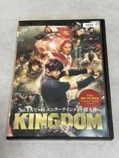 2026年最新】キングダム dvd 全巻の人気アイテム - メルカリ