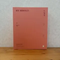 2026年最新】BTS MEMORIES OF 2014の人気アイテム - メルカリ