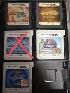 2026年最新】3ds ポケモン セットの人気アイテム - メルカリ