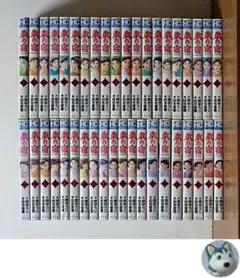 2026年最新】蔵の宿 全巻の人気アイテム - メルカリ