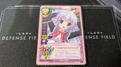 2026年最新】玉樹桜の人気アイテム - メルカリ