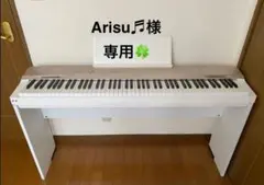 2026年最新】電子ピアノ カシオ px-160の人気アイテム - メルカリ