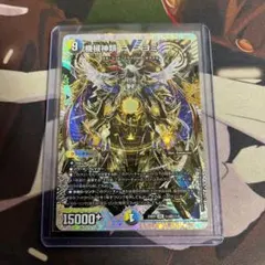 2026年最新】機械神類ヨミ ダイヤの人気アイテム - メルカリ