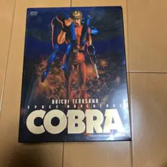 2026年最新】タートル号 コブラの人気アイテム - メルカリ