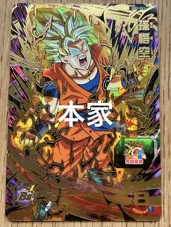 2026年最新】ドラゴンボールヒーローズ ur まとめ売りの人気アイテム