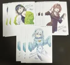 2026年最新】甘神さんちの縁結び 特典の人気アイテム - メルカリ