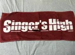 2026年最新】シンガーズハイタオルの人気アイテム - メルカリ
