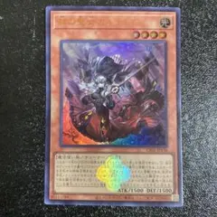 2026年最新】遊戯王 カルテシア 25thの人気アイテム - メルカリ