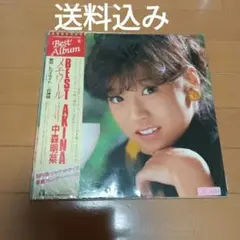 2026年最新】中森明菜カレンダーの人気アイテム - メルカリ