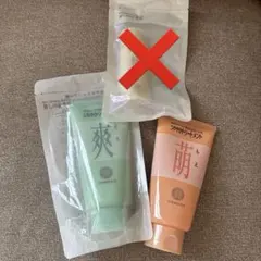 2026年最新】ドモホルンリンクル シャンプーの人気アイテム - メルカリ