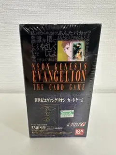2026年最新】エヴァ カードダスマスターズ 未開封の人気アイテム