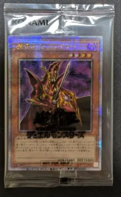 2026年最新】魔導戦士ブレイカー 25thの人気アイテム - メルカリ