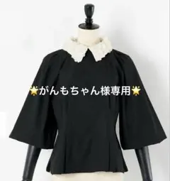 2026年最新】アメノチハレ レディースの人気アイテム - メルカリ