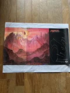 2026年最新】グルランド 山の人気アイテム - メルカリ