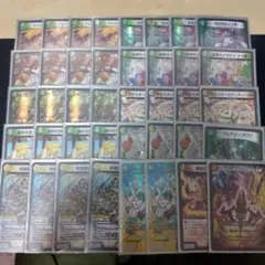 2026年最新】ドリームメイトの人気アイテム - メルカリ