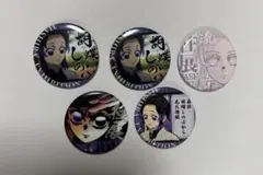 2026年最新】胡蝶しのぶ エモーショナル缶バッジの人気アイテム - メルカリ