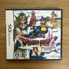 2026年最新】ドラゴンクエスト4 dsの人気アイテム - メルカリ